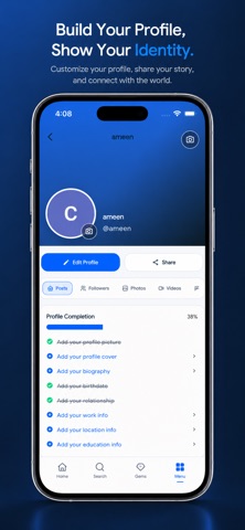 ViewGems screenshot