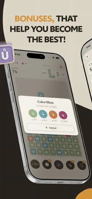 SpellDrop: Word Blocks screenshot 3
