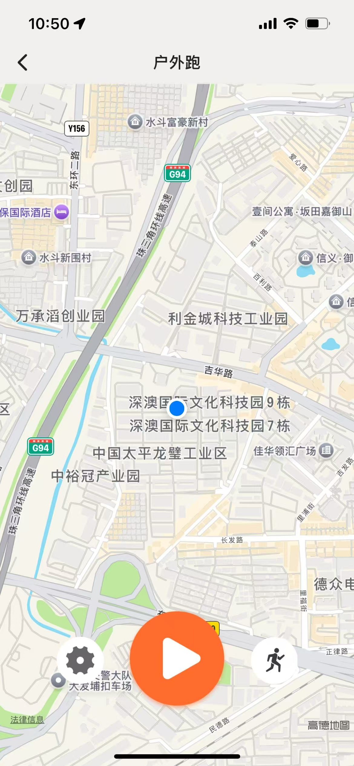 GEOZON Care