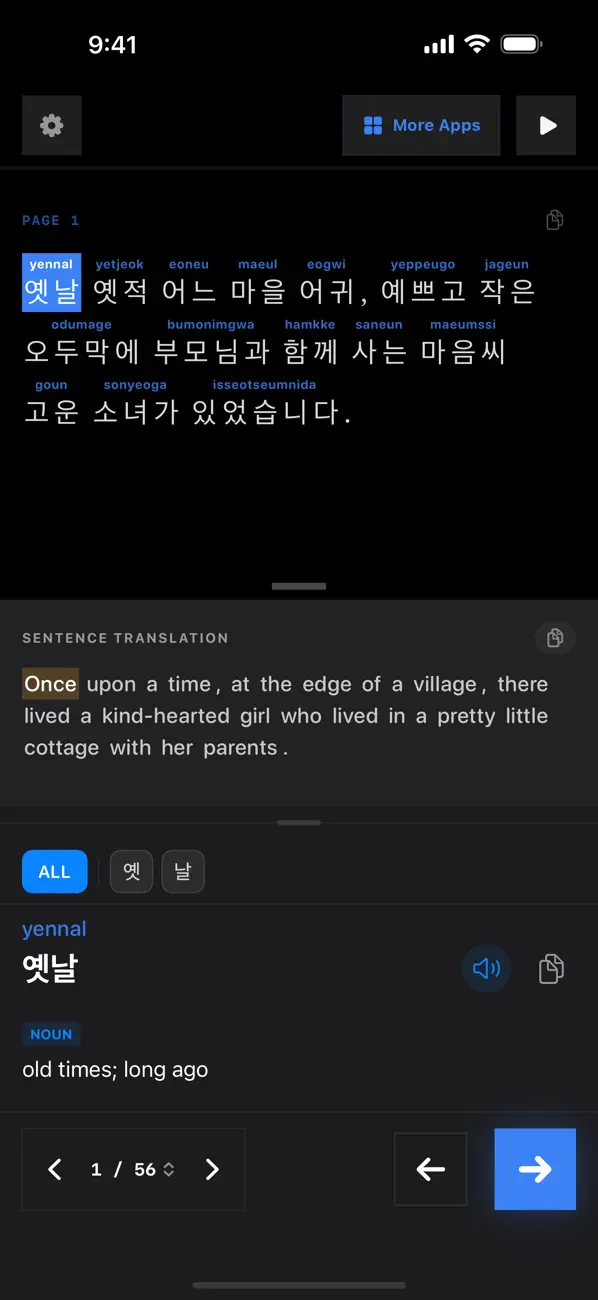 Screenshot #2 pour Red Riding Hood in Korean