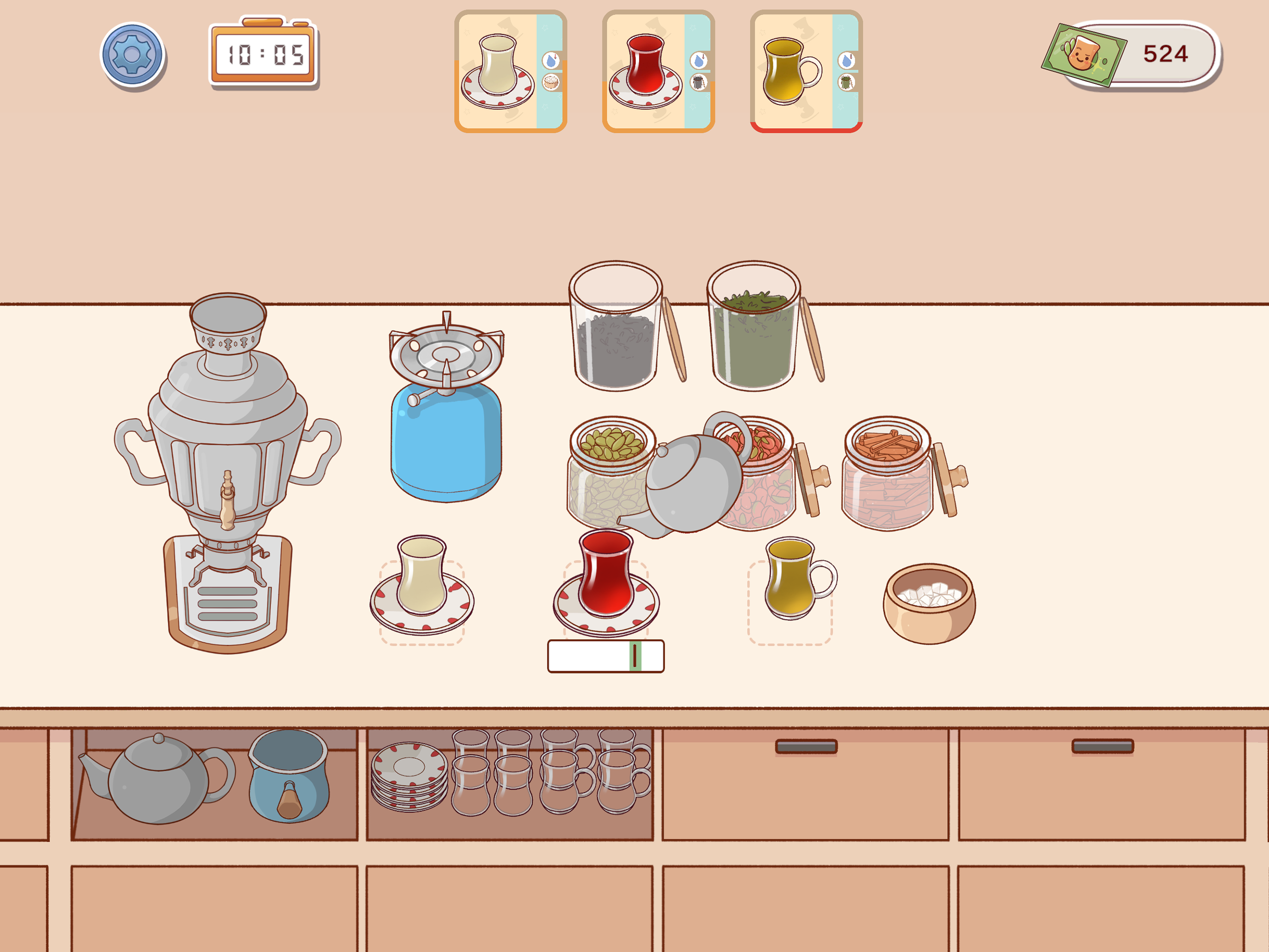 Istikan Chai screenshot 11