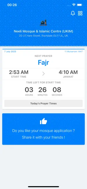 Neeli Mosque & Islamic Centre screenshot 2