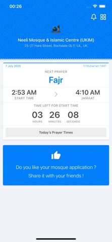 Neeli Mosque & Islamic Centre Screenshot 2 of 4