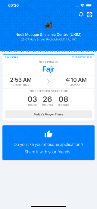 Neeli Mosque & Islamic Centre Screenshot 2 of 4