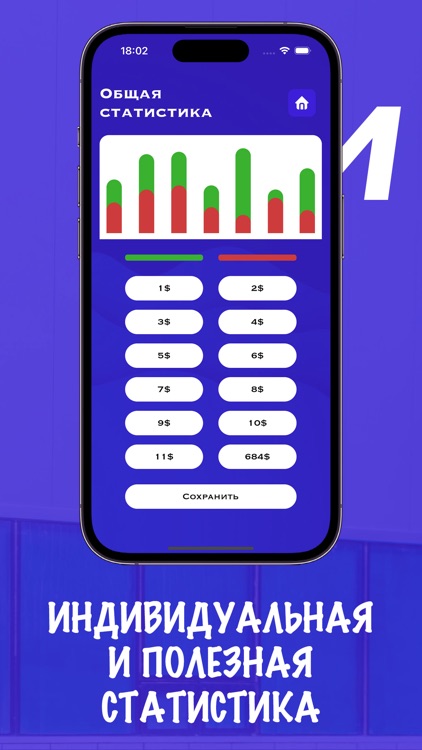 Paypusmod screenshot-3