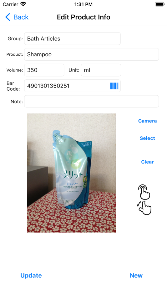 #3. My Rock-Bottom Price List (iOS) By: Hitohana Kobo