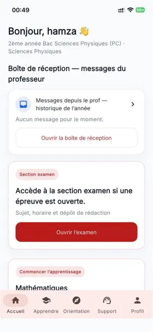 TonProf screenshot 2