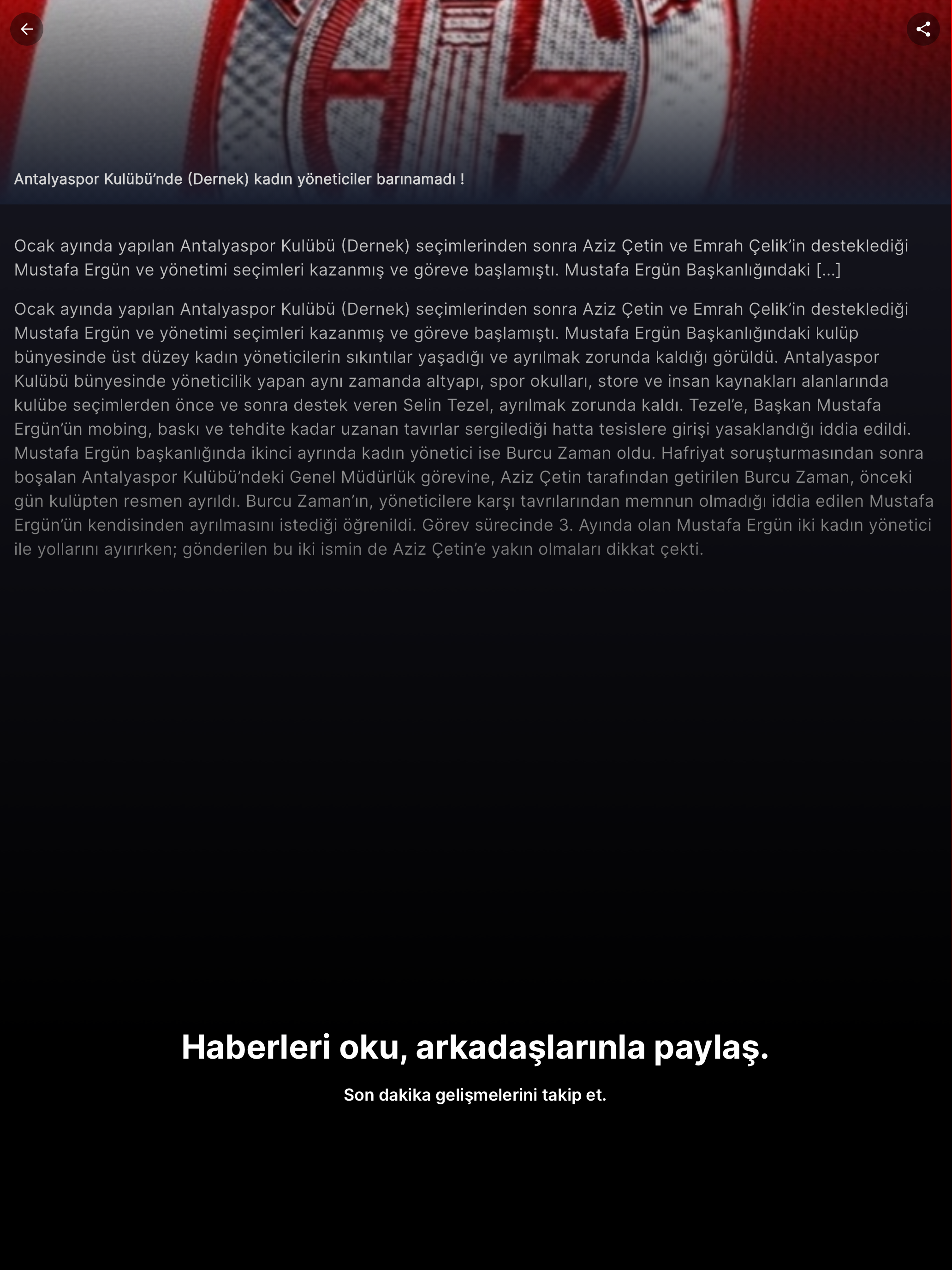 Antalyam screenshot 6