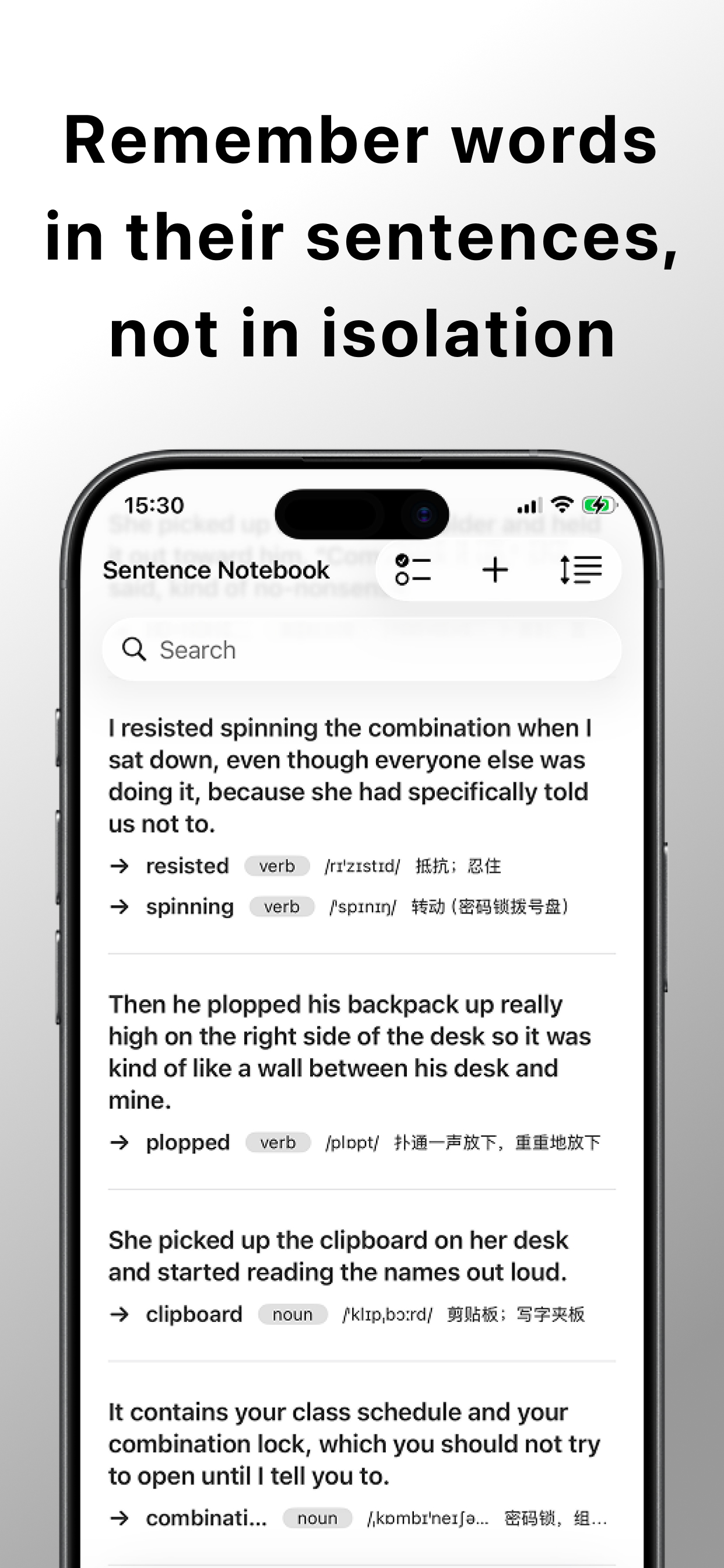 Semanty - Contextual Lookup screenshot 6