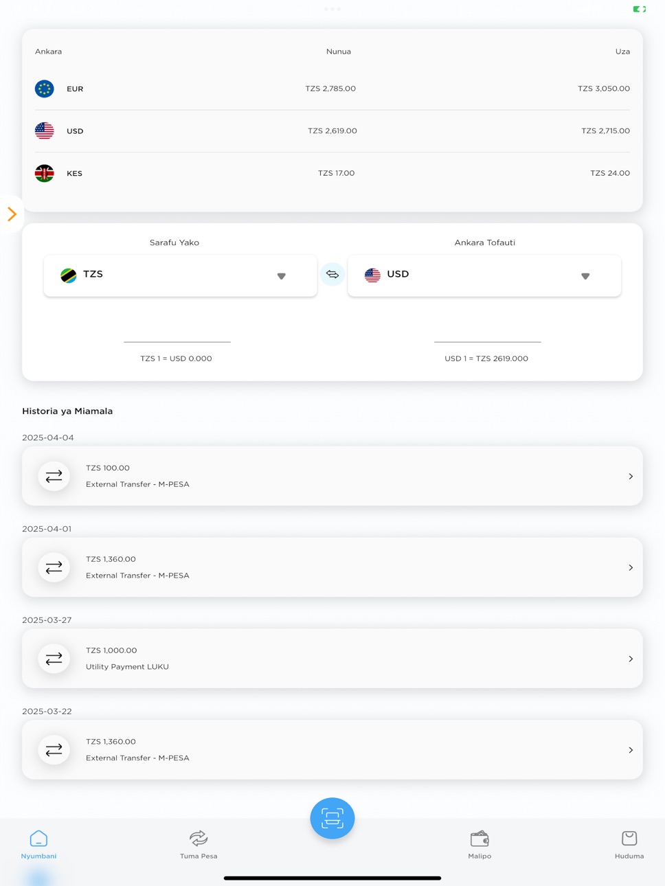 iPad screenshot
