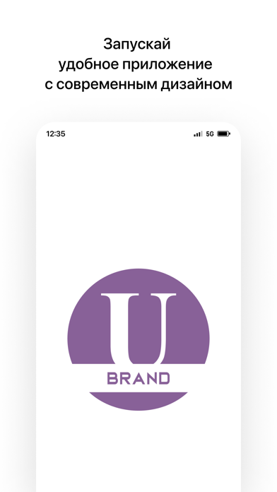 Ubrand.uz Screenshot