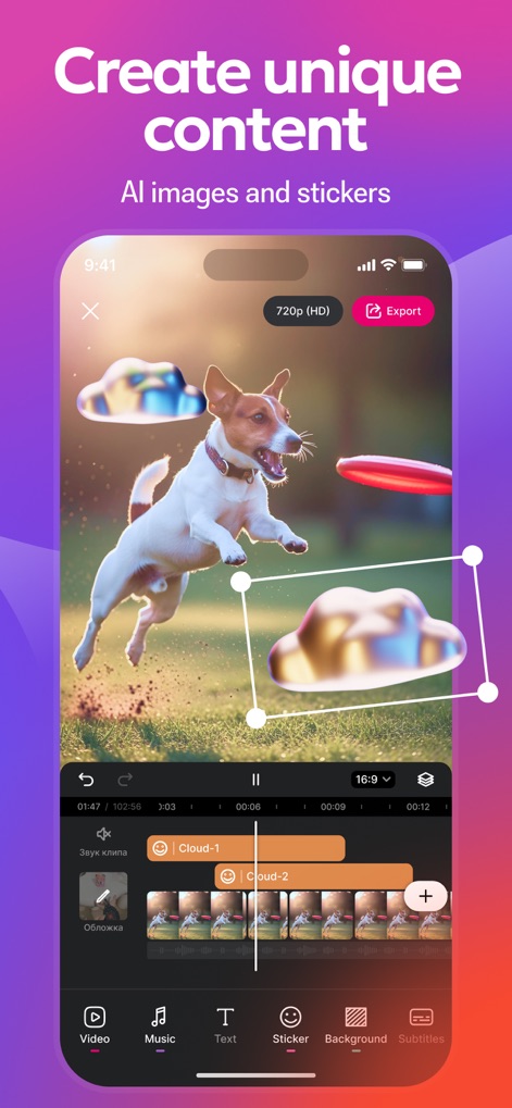 CutStory: IG Reels & Captions - 사용자는 영상에 AI 생성 이미지와 스티커를 추가하여 독특한 시각적 효과를 연출할 수 있으며, 스티커의 위치와 크기를 자유롭게 조절하여 영상의 매력을 높일 수 있습니다.