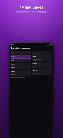 TransPlay GBA: AI Translate screenshot 3