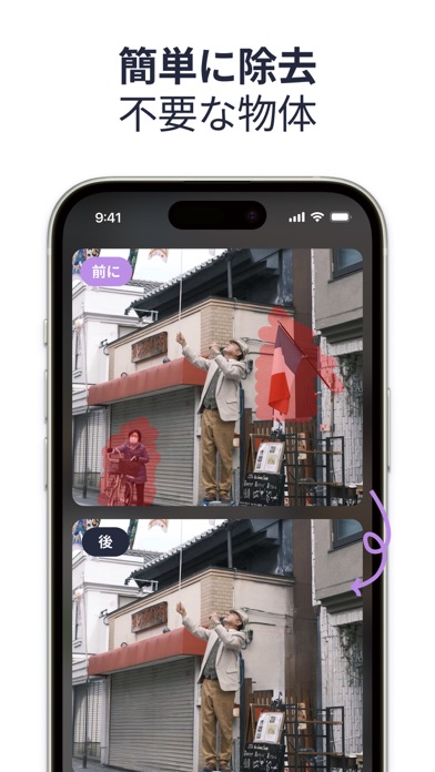 Swipe Cleaner-クリーン ストレージのスクリーンショット - 9
