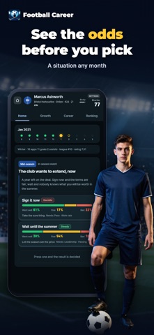 Football Career Sim screenshot 2