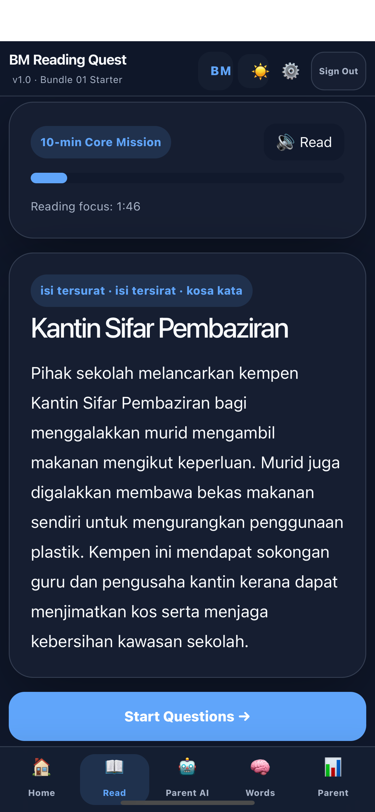 BM Reading Quest screenshot 2
