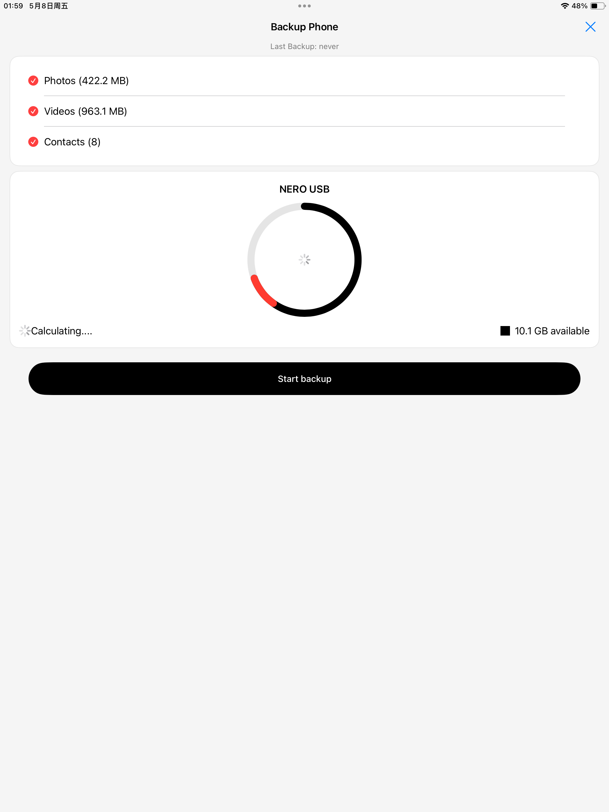 Verbatim SnapSync AI
