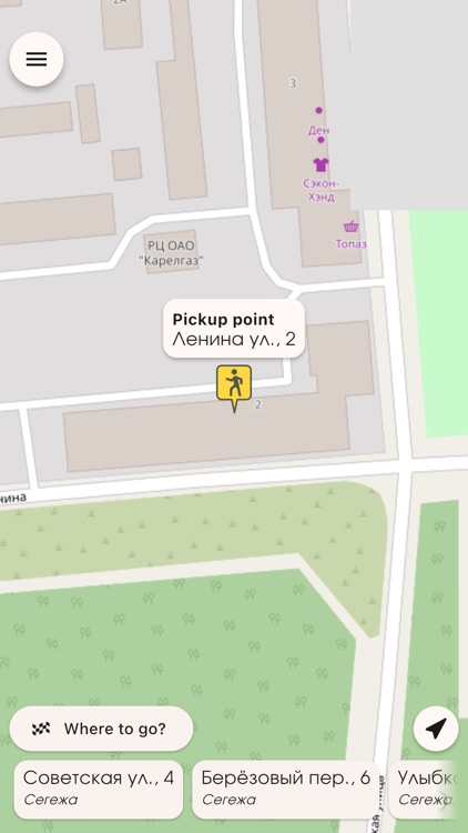 Segezha - taxi order