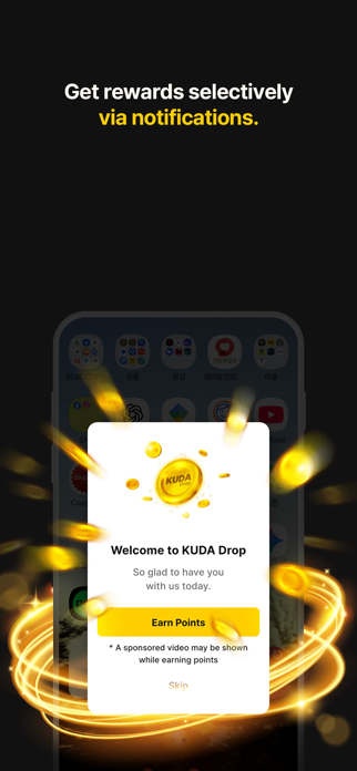 KUDA Drop Screenshot 3 of 3