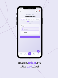 Darrbak Plus screenshot 5