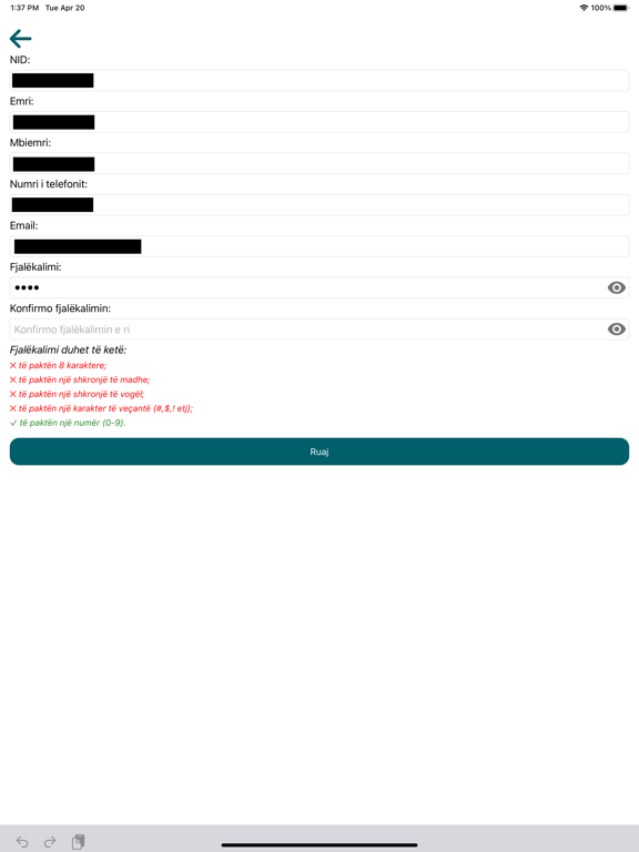 Screenshot #6 pour SQsign