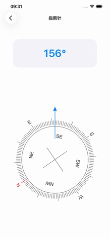 光伏计算 screenshot
