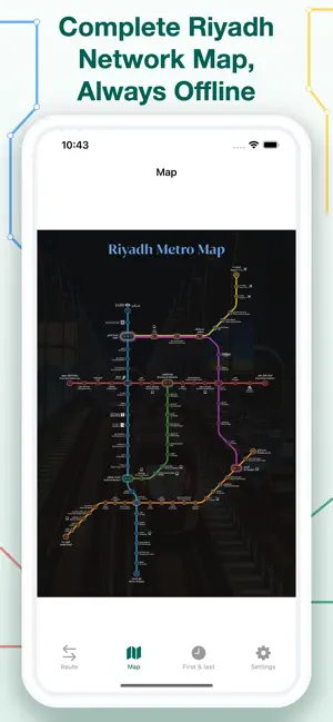 Riyadh Metro Offline screenshot 2