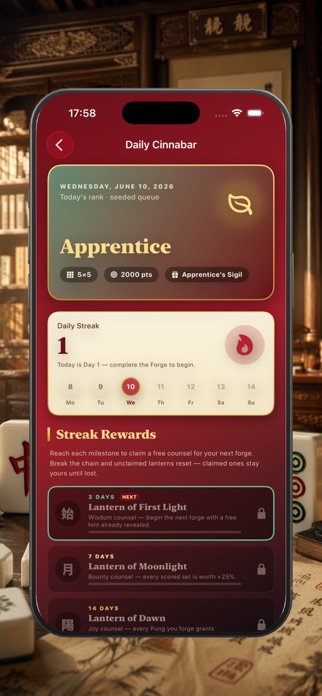 CinnabarPung screenshot 2