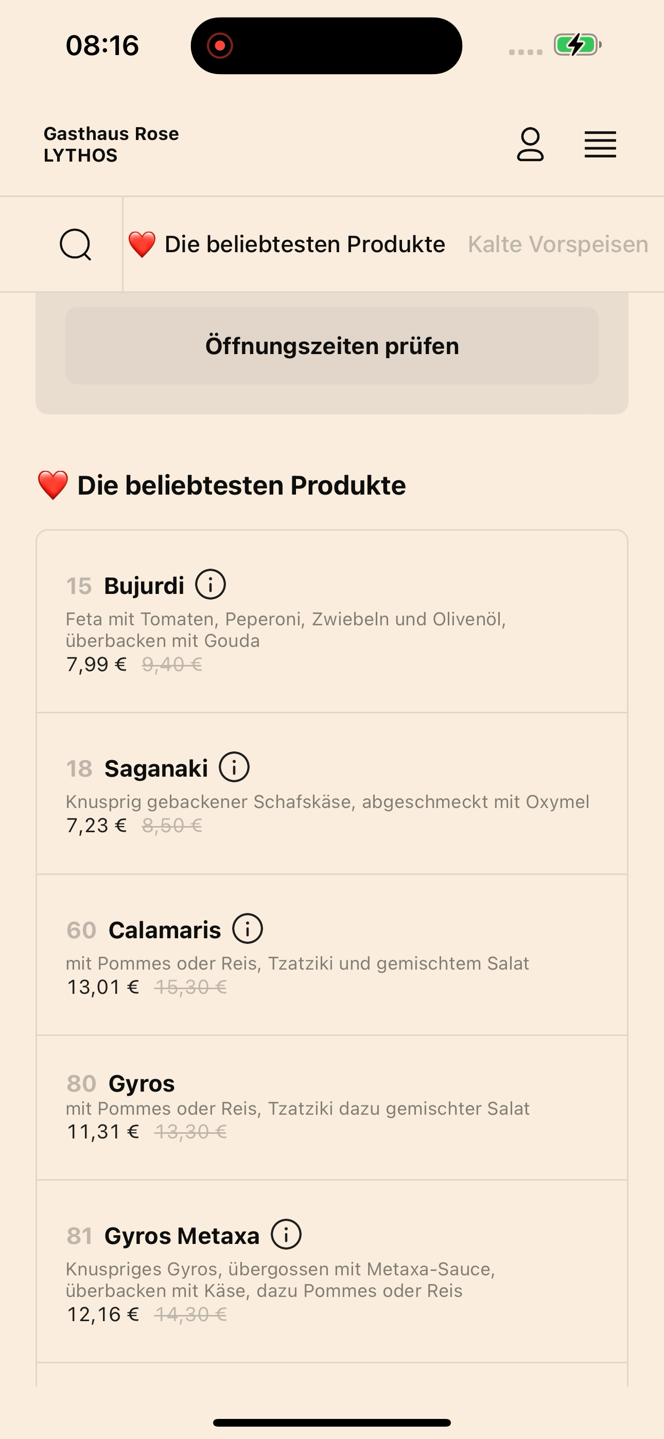 Gasthaus Rose LYTHOS screenshot 5