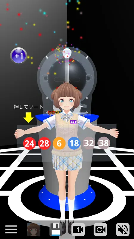 Lucky Girl (Paid version) screenshot 4 of 8