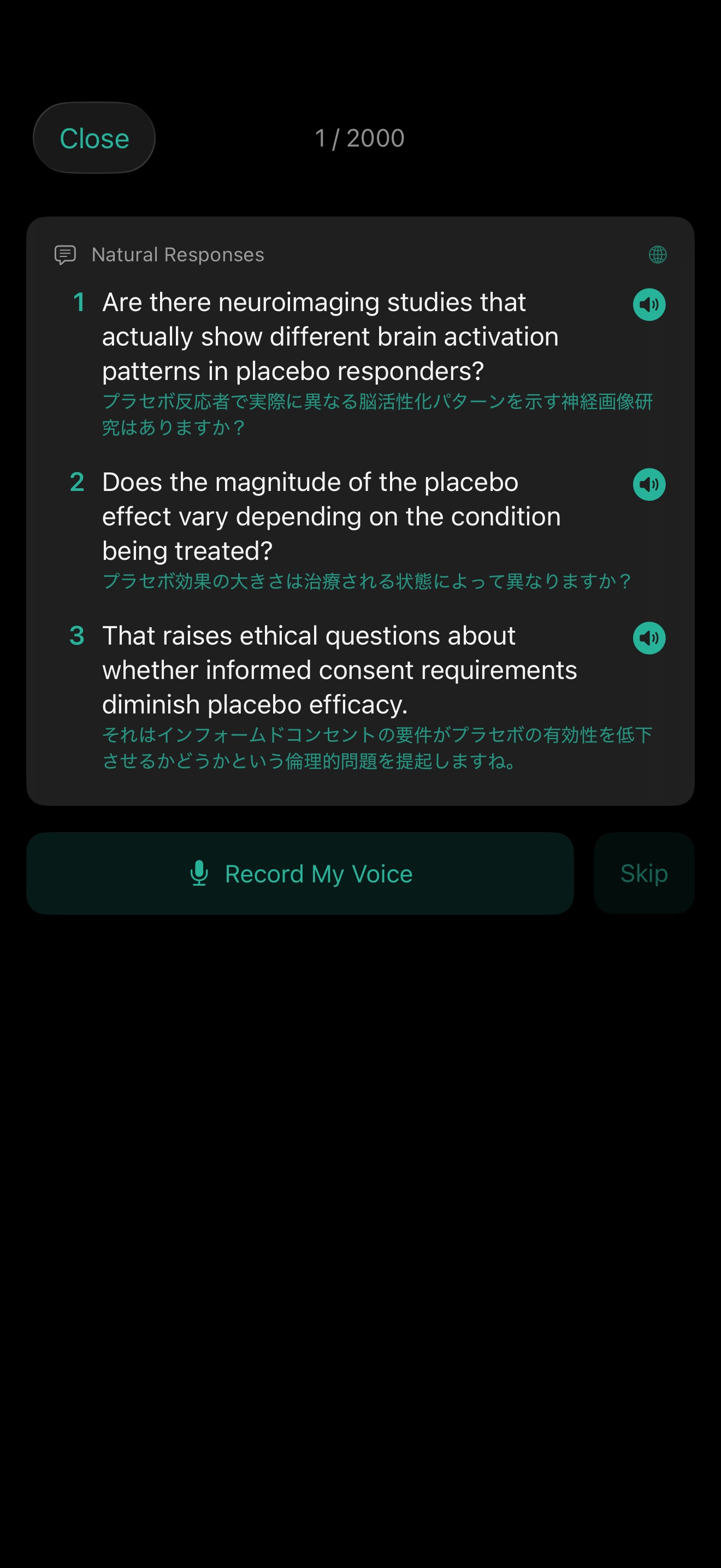 TOEFL120 Native Listening screenshot 6