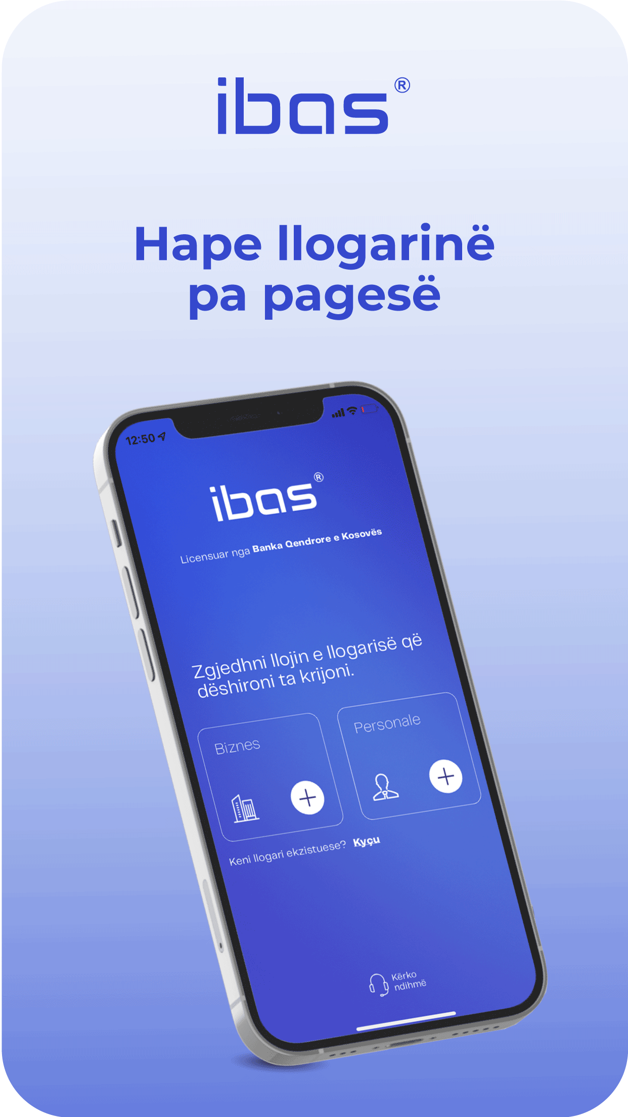 IBAS