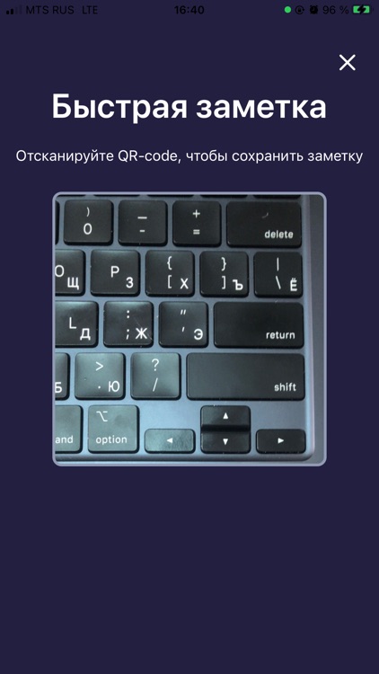 My Little WishList screenshot-5