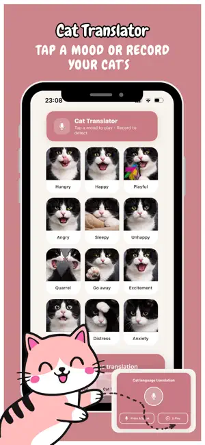Meow AI: Cat Translator & Care screenshot 1