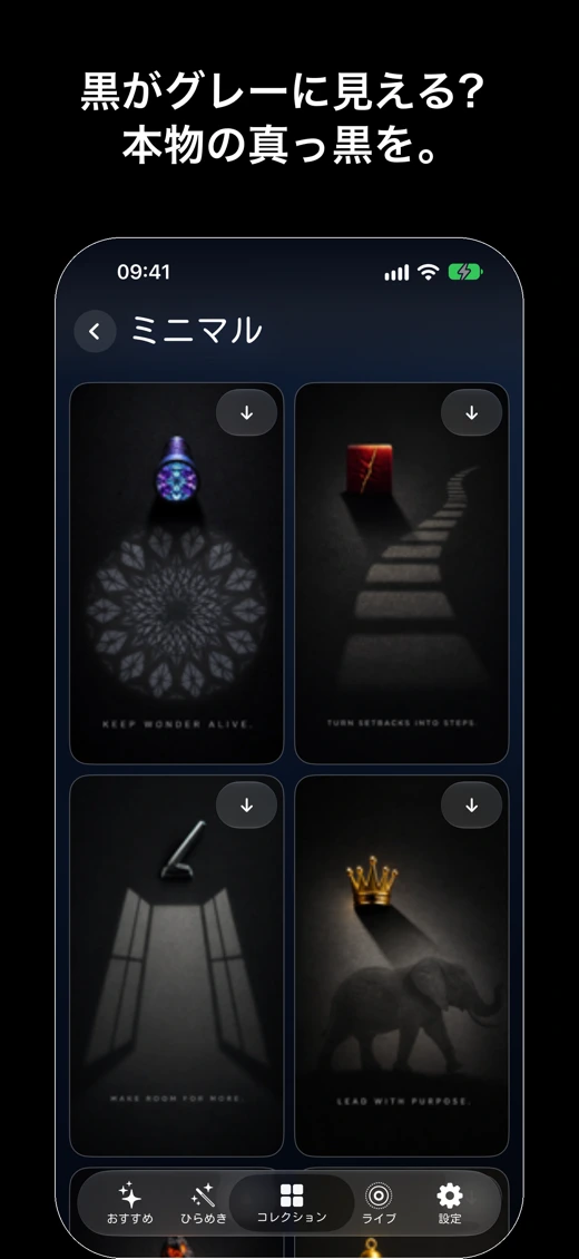 4K Black Live Wallpaper: 2Live screenshot 3