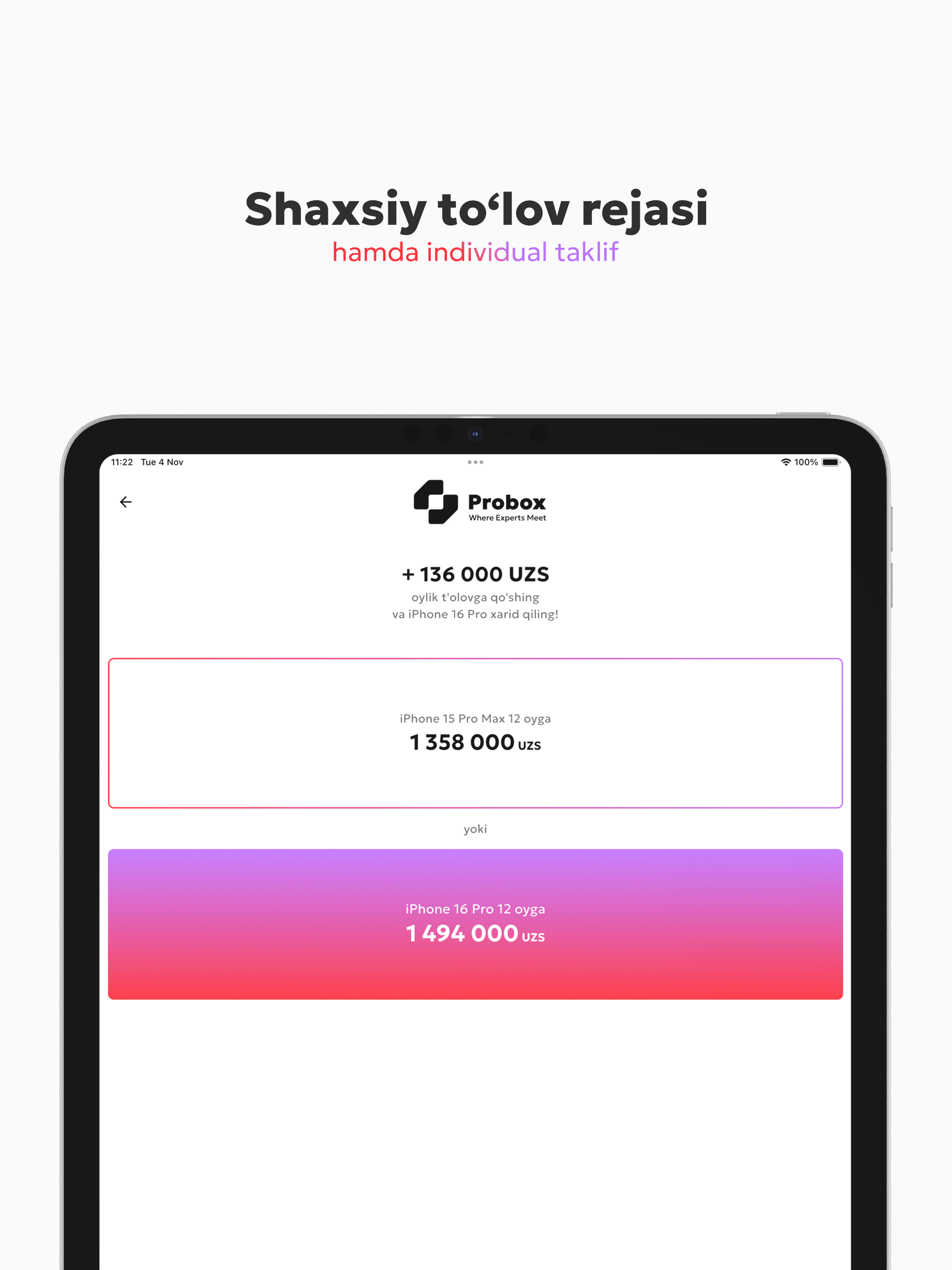 Probox Retail