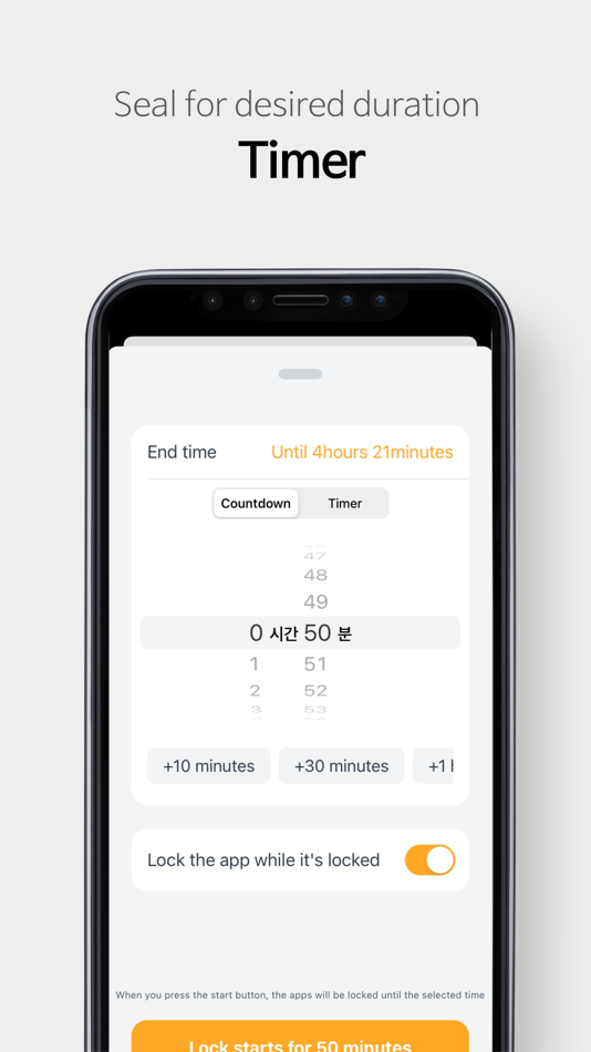 #4. Keepup - App Blocker & Limits (iOS) By: TRILLIWON, Co.