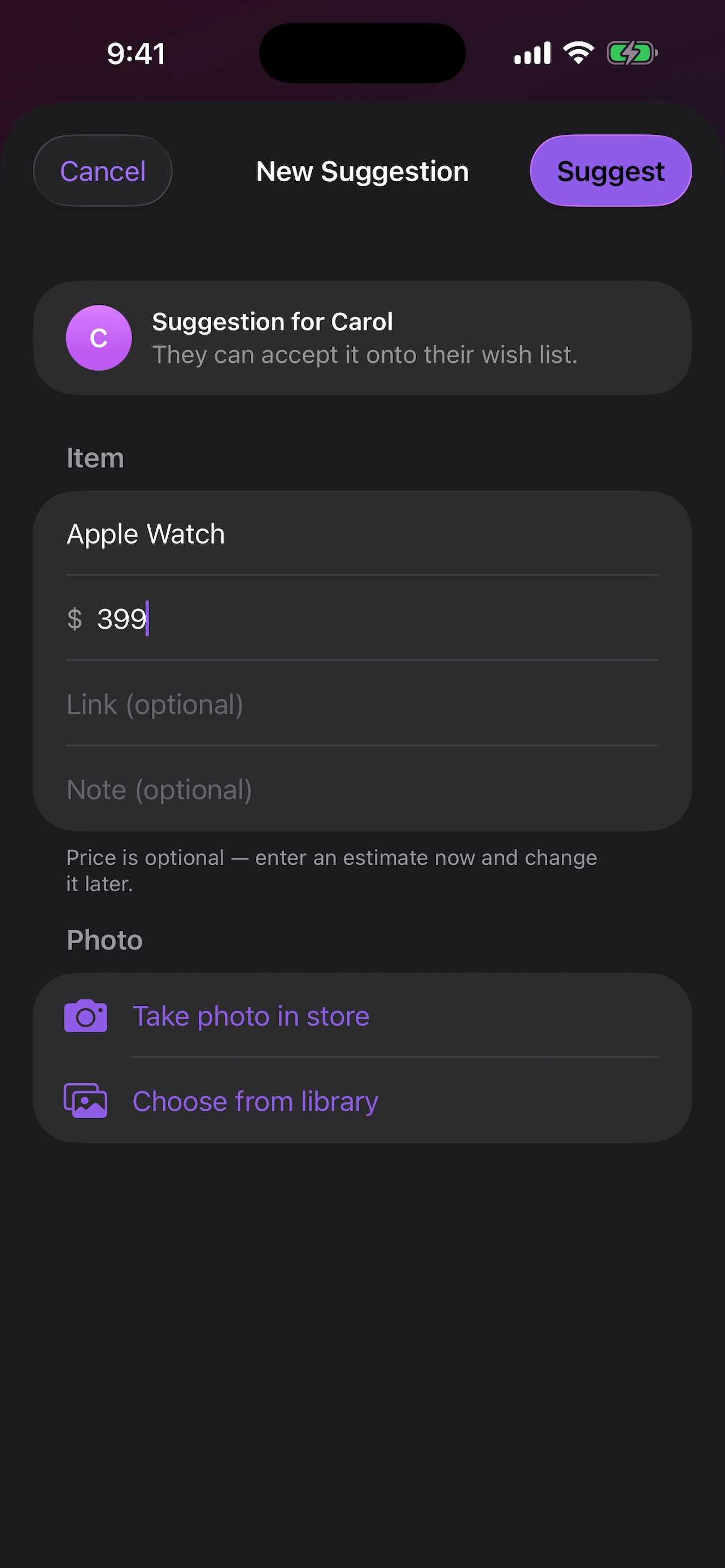 GiftList - it's a surprise screenshot 7
