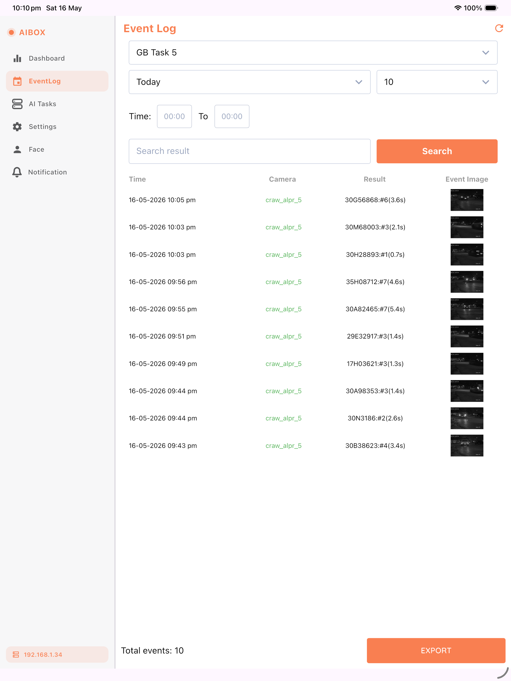AIBOX