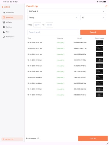 AIBOX iPad screenshot