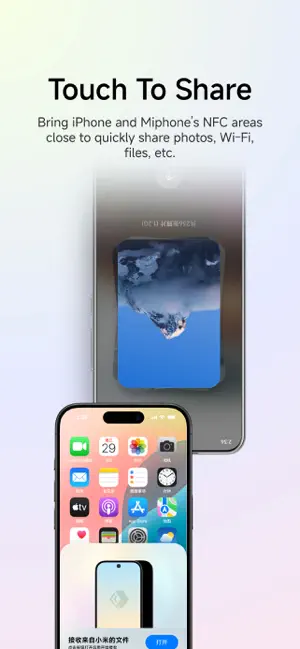 Xiaomi Interconnectivity iPhone screenshot 2