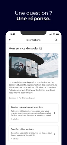 ITM Graduate School Screenshot 4 of 7