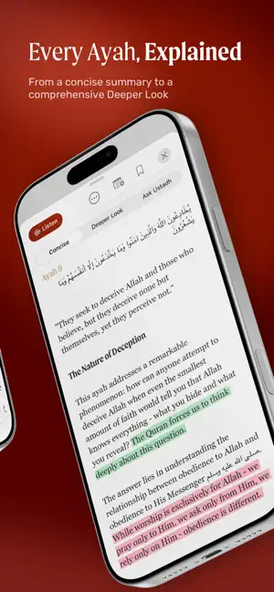 Revealed: a Quran Study App screenshot 3