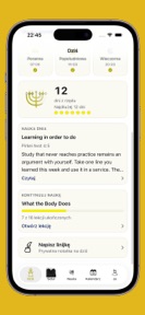 Jewish Prayer: Learning Time screenshot