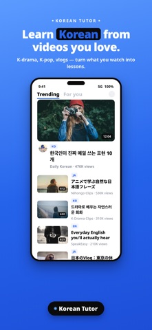 Korean Tutor: Learn Korean Screenshot 1 of 5