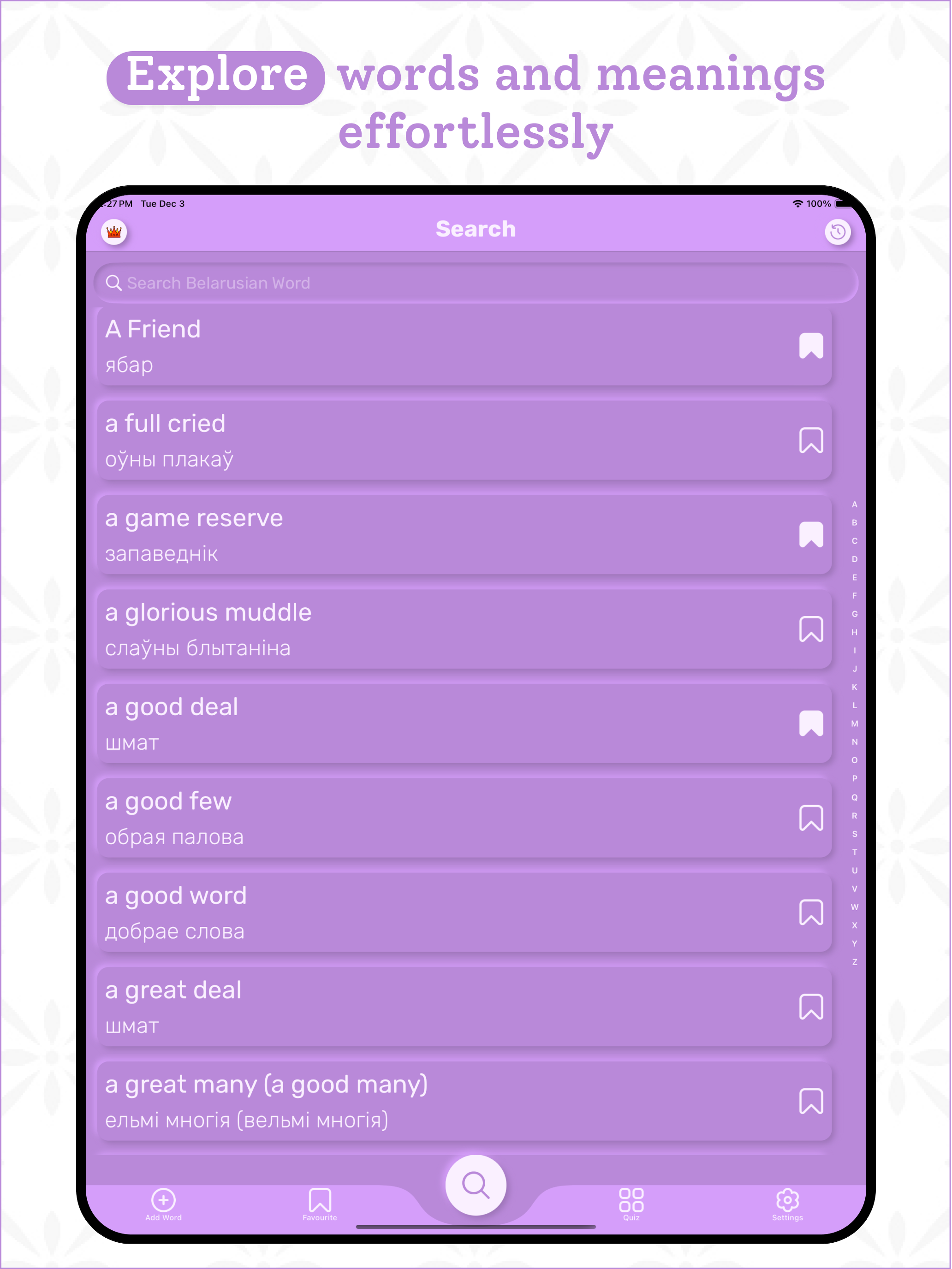 Belarusian Dictionary App screenshot 10