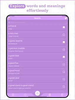 Belarusian Dictionary App screenshot 10