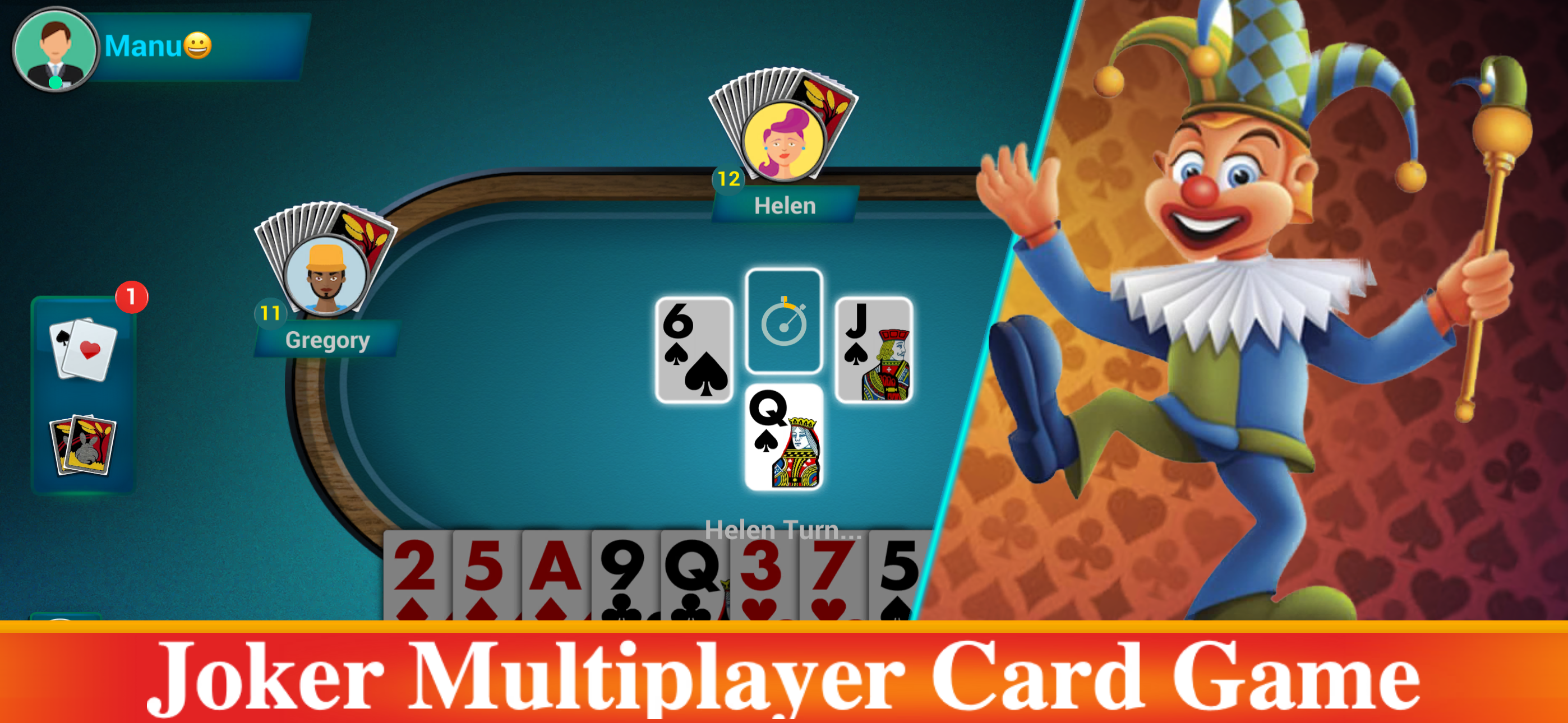 Joker Multiplayer Card Game