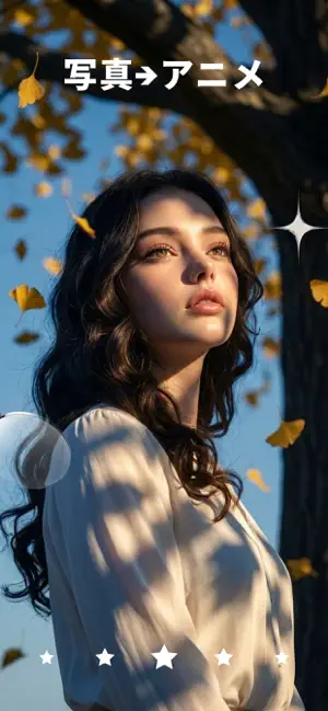 Velgo: AI動画ジェネレーター iPhone screenshot 1