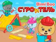 Развивающие игры для детей 2-6 айпад изображения 1